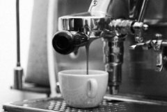 Fine selection Italian coffee machine high pressure coffee machine