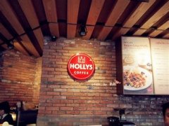 Chinese coffee chain joins to investigate the first generation of coffee chain brands
