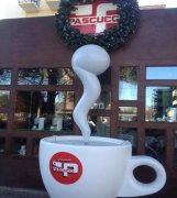 The way to make coffee is to taste life.