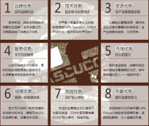 Pascucci Coffee joined the country and started to work with you to create a rich future.
