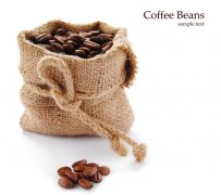 The ancient culture and industrial development of coffee beans