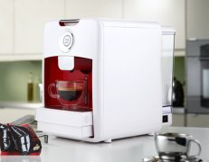 Modern capsule coffee machine, did you use it?