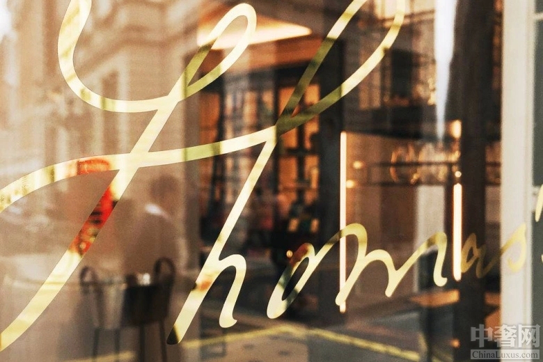 Burberry's first coffee shop to see what they sell.