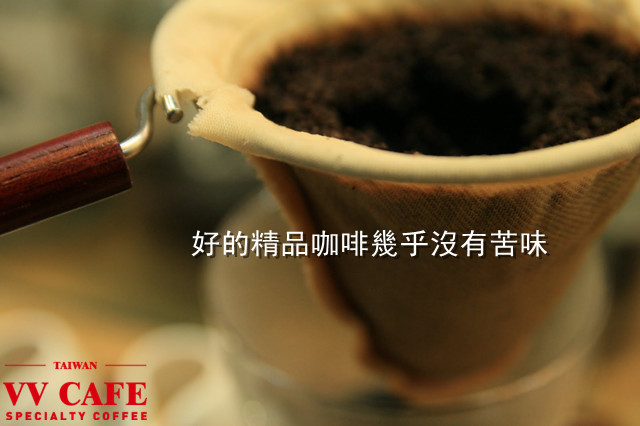 Is bitterness an essential flavor of coffee?