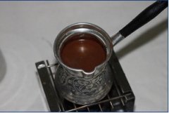 How to get started with the coffee pot in Turkey