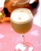 Full-bodied Alexander Coffee