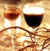 Black and white iced coffee full of infinite hospitality