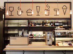 The coffee shop is designed to open a special cafe.