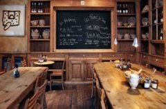 Promotion of coffee chain stores to increase advertising efficiency