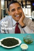 The only Hawaiian coffee specially served by the President of the United States White House