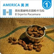 Asian buyers bid for 