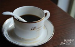 Each country has different coffee customs, coffee culture and history.