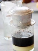 I don't know the bitter taste of coffee.