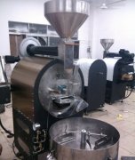 The fourth part of the history of coffee-the commercialization of coffee