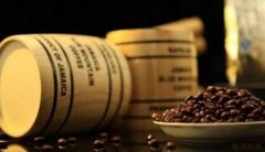 Gourmet coffee also needs to be able to 