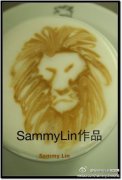 Fancy Coffee Common sense SammyLin definition of 