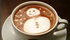 Guest, your Lafayette coffee