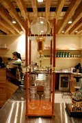 Ice drop coffee originated in Europe. The coffee distiller was invented by the Dutch.