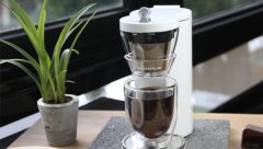 Enjoy one's coffee, light coffee and life
