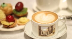 What is more nutritious with espresso?