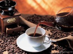 Overview of Jamaica Blue Mountain Coffee Producing Area
