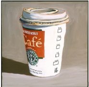Exquisite coffee cup scanning works creative design of coffee cup