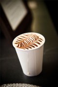 Don't drink coffee from metal cups. You know why?