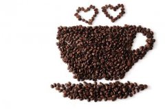 The oldest coffee in the world-- mocha coffee