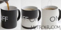 Characteristic creative coffee cup discoloration coffee cup Italian coffee cup