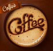 How to find the kind of coffee that suits your taste