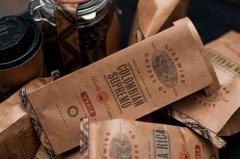 Factors affecting the packaging of coffee beans the purpose of selecting the type of packaging