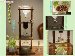 Ice drop coffee the difference between iced coffee and coffee with ice