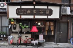 Japanese coffee culture, let's take a look at the coffee history of Japan.