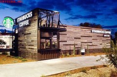 Mobile Starbucks Coffee Shop