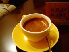 How to make a perfect espresso (espresso)