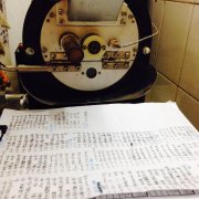How to determine the best time for coffee roasting? Coffee beans roasting technology