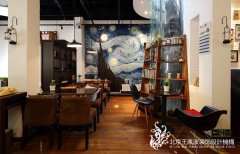 Coffee culture and design style of coffee shop