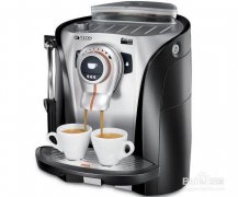 How to maintain the home coffee machine? How to maintain drip coffee machine?