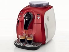 How to use the coffee machine and how to clean and maintain the coffee machine