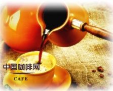 Coffee varieties and characteristics Coffee cherry varieties