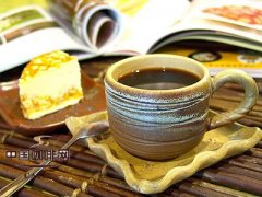Columbia Premium is a representative variety of Arabica coffee.