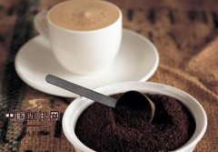 What are the ingredients of caffeinated coffee?
