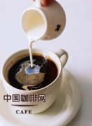 The choice of coffee and tea Coffee makes you healthy and slim