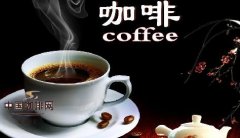 Is coffee bad for women? Coffee is a good thing.