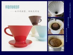 Different types, functions and uses of hand-made coffee filter cups