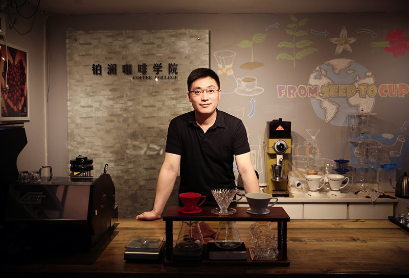 How to price Chinese coffee and boutique coffee