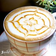 Macchiato (macchiato) Coffee recipe for Italian coffee