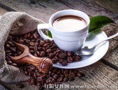 Tropical flavor coffee making with special features