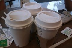 Starbucks coffee beans Starbucks coffee beans Starbucks coffee