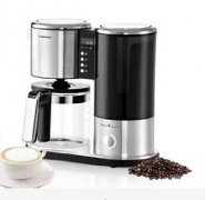 Quality coffee beans + Casati coffee machine = a cup of good coffee coffee machine coffee beans roasted Casati